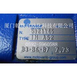 廈門市DCY減速機(jī)批發(fā)、供應(yīng)與廠家綜合指南