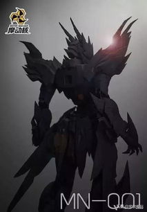 摩動(dòng)核《黃龍》再曝新情報(bào) 指紋鎖功能引熱議，國模設(shè)計(jì)邁入智能化新階段